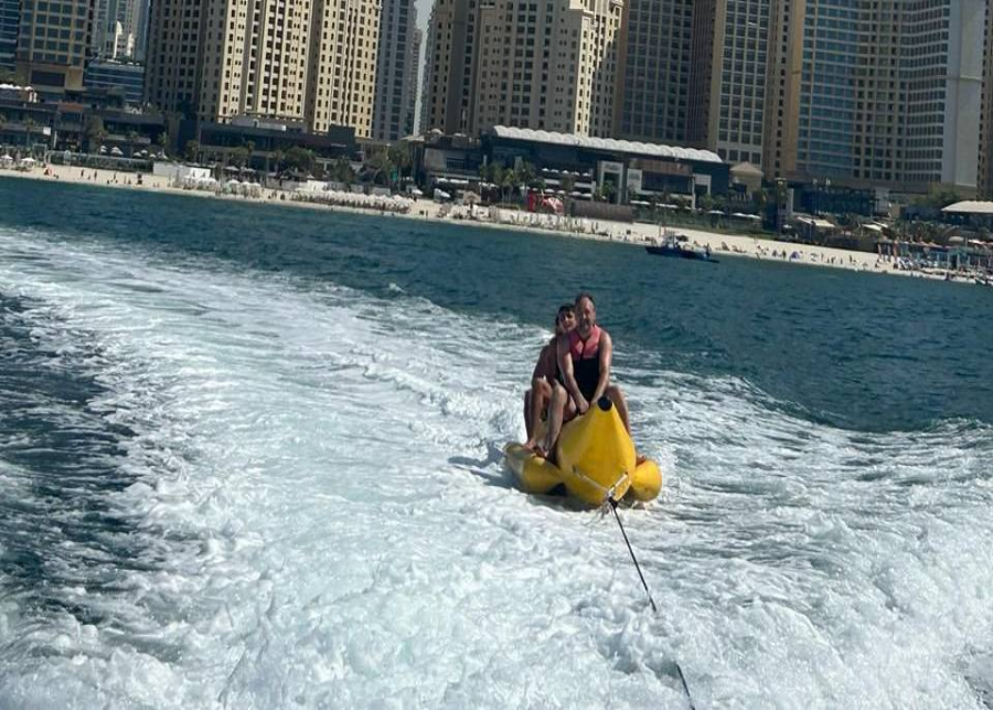 Banana Ride